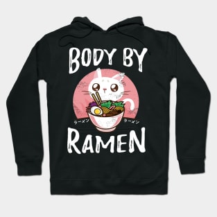 Ramen Funny Saying Kawaii Cat Hoodie